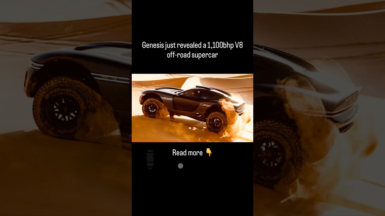 Компания Genesis представила концепт-кар Genesis Wild X Skorpio Concept — внедорожный суперкар с ...