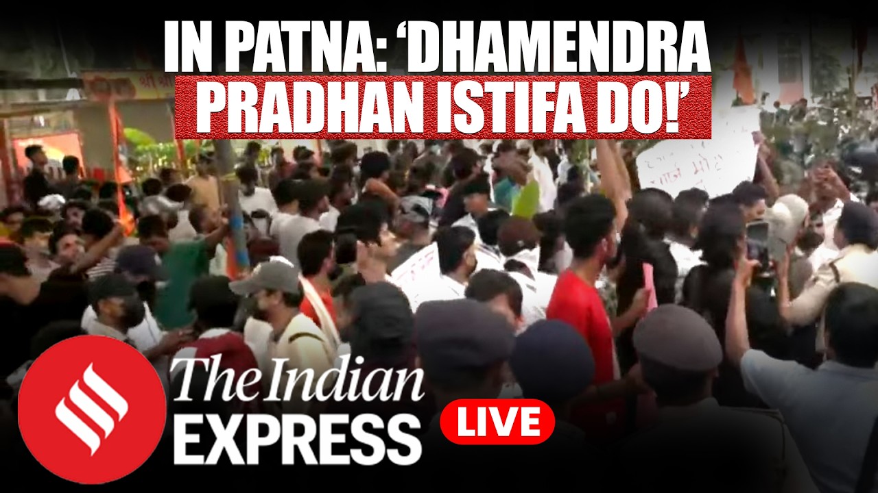 NEET PROTEST LIVE: Students Protest Outside Patna College