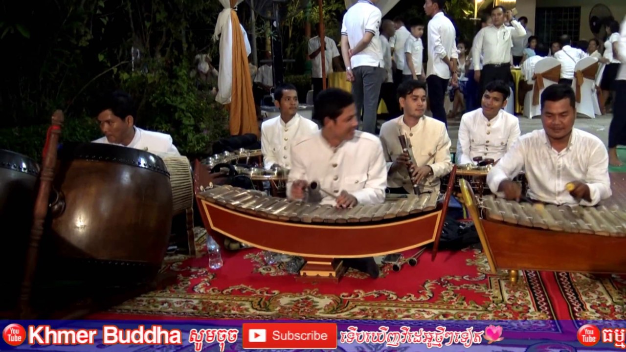 Pleng Pin Peat Traditional Khmer Ancient