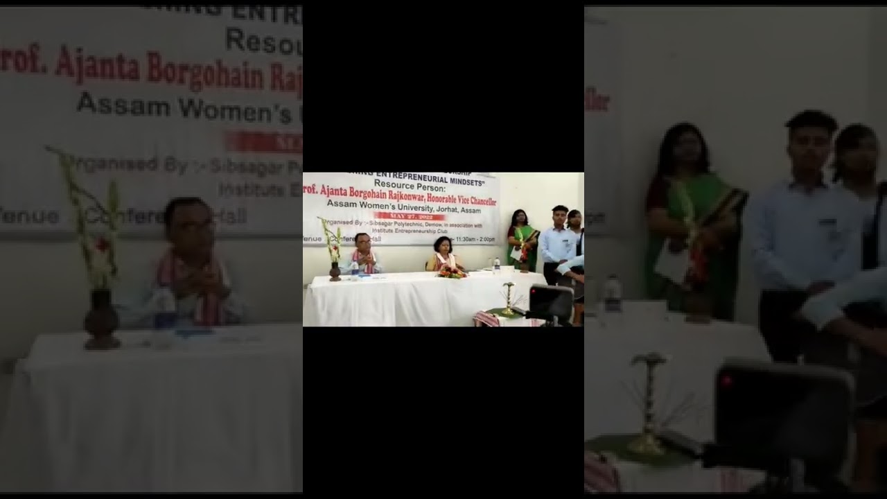 #sibsagarpolytechnic #institute #polytechnic #sibsagar