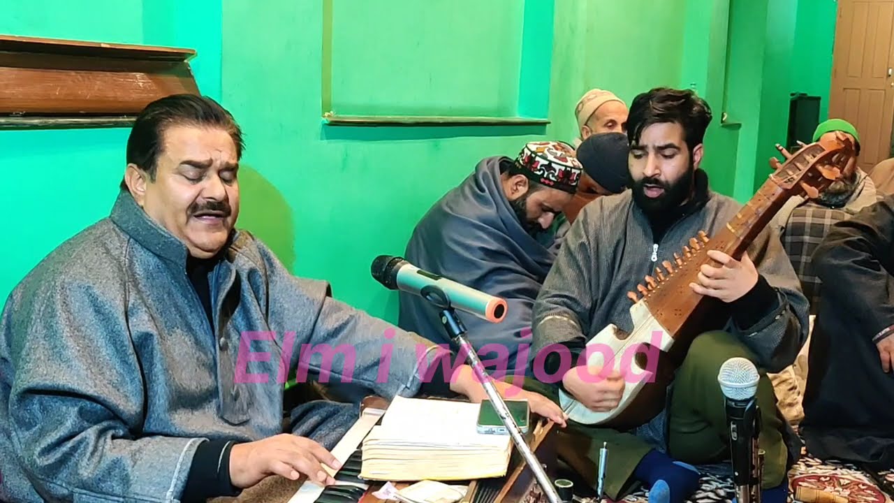 Ha JANI AZEZO.  Klm wazh mahmood Rh. by farooq ah. ganaie at astani aliya ahmad sob macham Rh. sgr 
