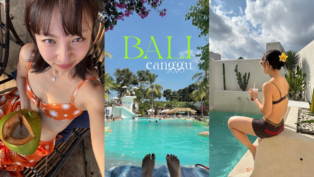 나의 첫 발리 BALI🌼 분명 여름인데 이런 천국이 있다니 (가장 좋았던 비치클럽, 발리 여행 필수품w.리스테린, 짱구 걸어서 뽀개기, 풀빌라 추천, 발리 맛도리들) 여행브이로그