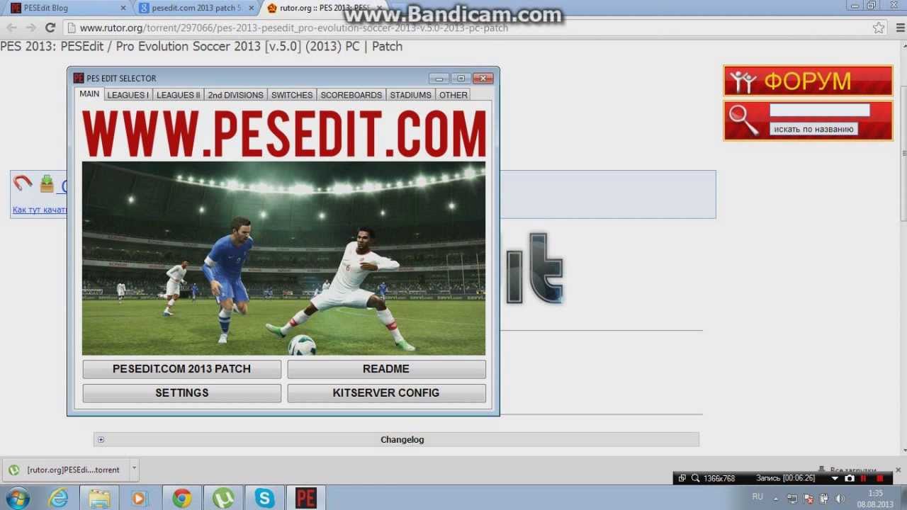 Cамый Лучший Патч!!! PESEdit.com 2013 Patch V5.0