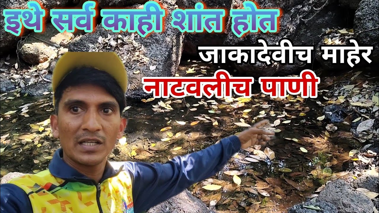 ‼️ परंपरेने इथे सर्व जपून ठेवलं आहे‼️अनुभवावा एकदा माझ्या कोकणातला शिमगा 👌🏻