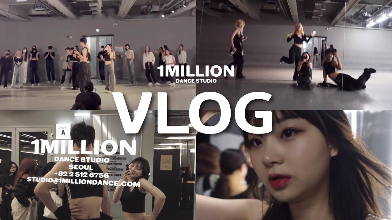 1million dance studio V-LOG 🤍 | ddun's Day(뚠뚠's 하루)