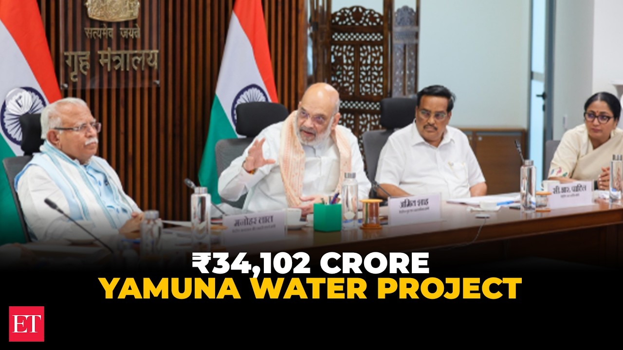 ₹34,102 crore Yamuna Water Project MoA signed by Rajasthan, Haryana for water infrastructure