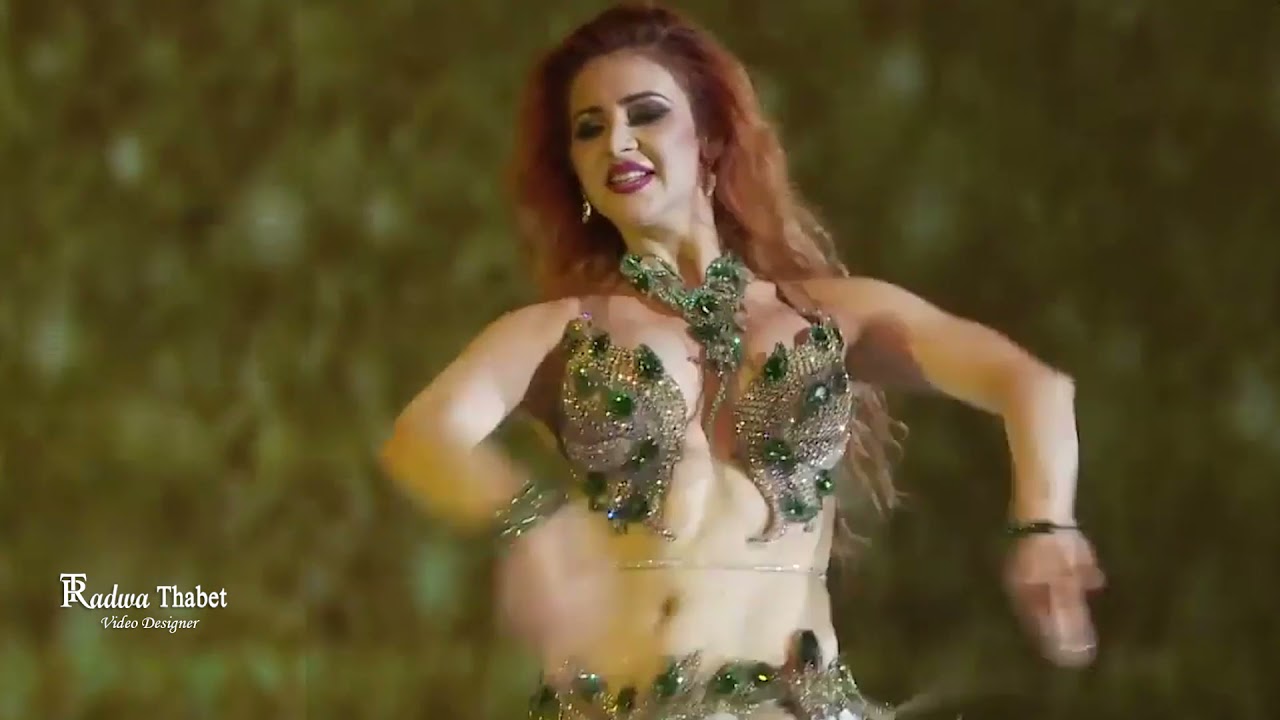 اه يا زين _ غناء : منه عطيه