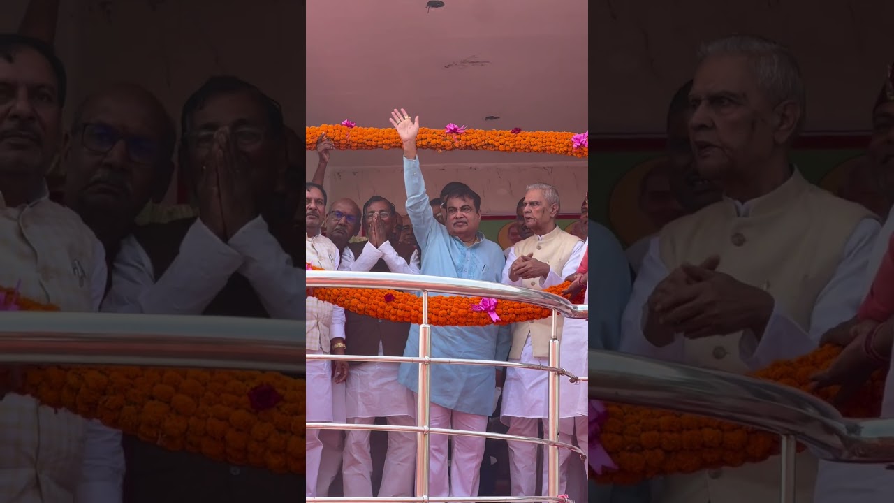 📍 Supaul, Bihar | Moments from the public meeting held in Supaul Assembly Constituency of Bihar! | Nitin Gadkari