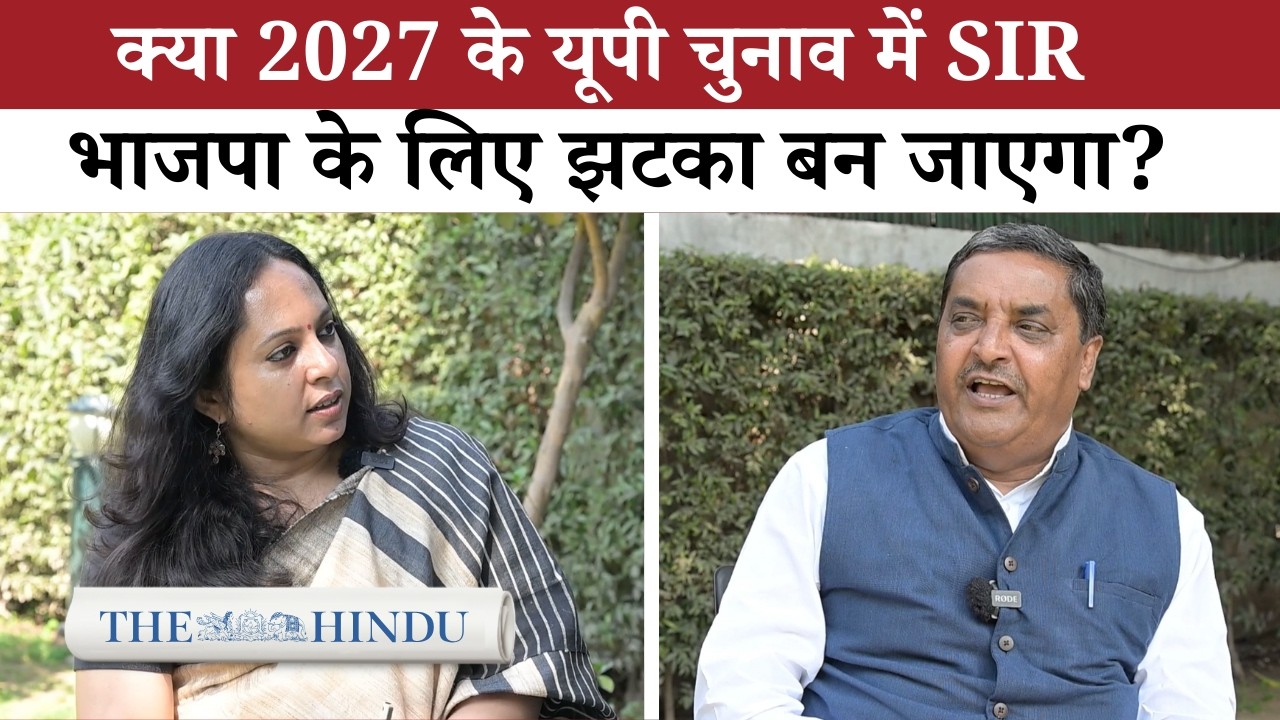 BJP 2027 में यूपी में 50 सीटें पार नहीं करेगी: SP Leader Javed Ali khan Interview