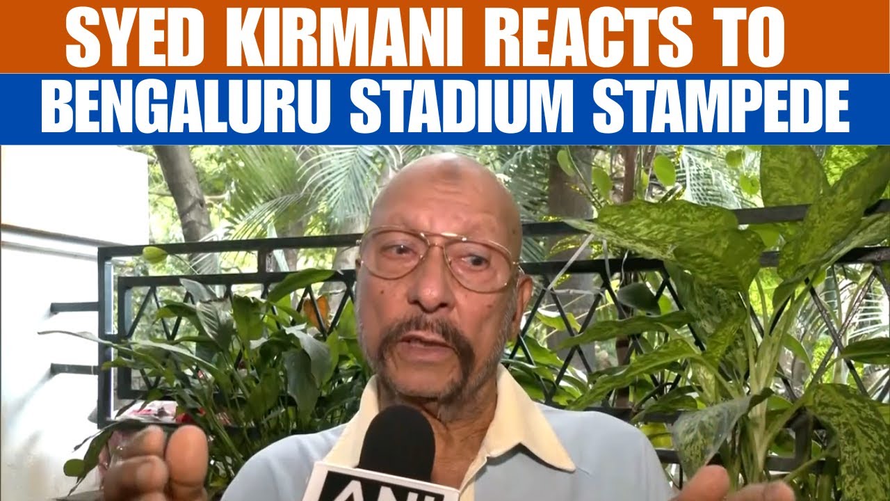 Stampede In RCB Victory Parade | Syed Kirmani Reacts to Bengaluru Chinnaswamy Stadium Stampede