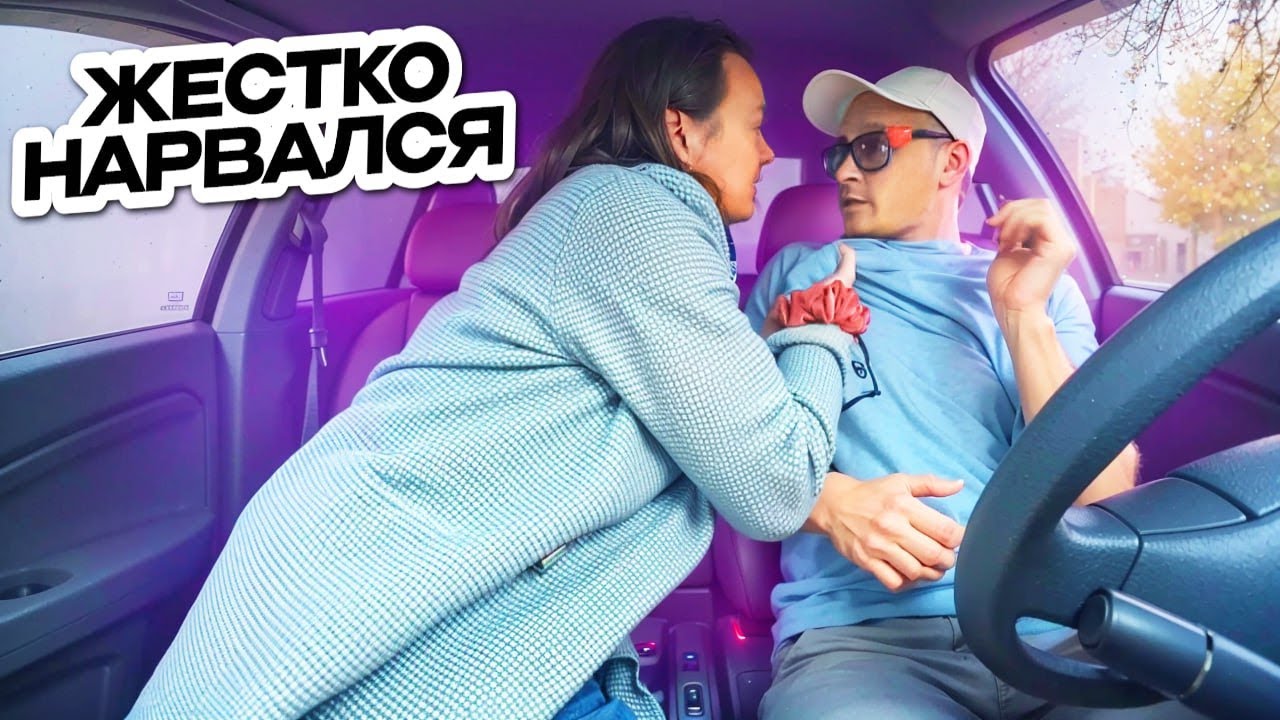 Самая ЭНЕРГИЧНАЯ Красавица и пранк в авто 🤣 Свидание с Девушкой и ДЕНЬГИ 🔥 Бизнес @SaXaR.Tv_1 юмор