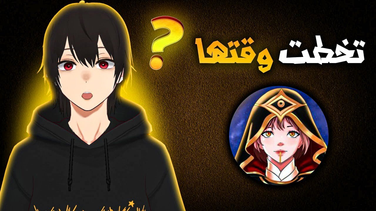 شرح احتراف لونوكس افضل بيلد وامبلم موبايل ليجند | lunox mobile legends