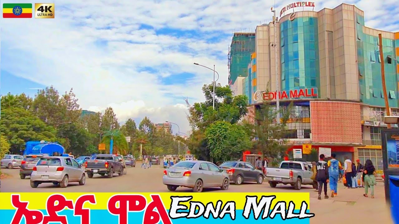 ቦሌ ኤድና-ሞል Bole Edna-Mall to BOLE Brass Hospital Addis Ababa, 🇪🇹 Ethiopia Walking tour 2024.