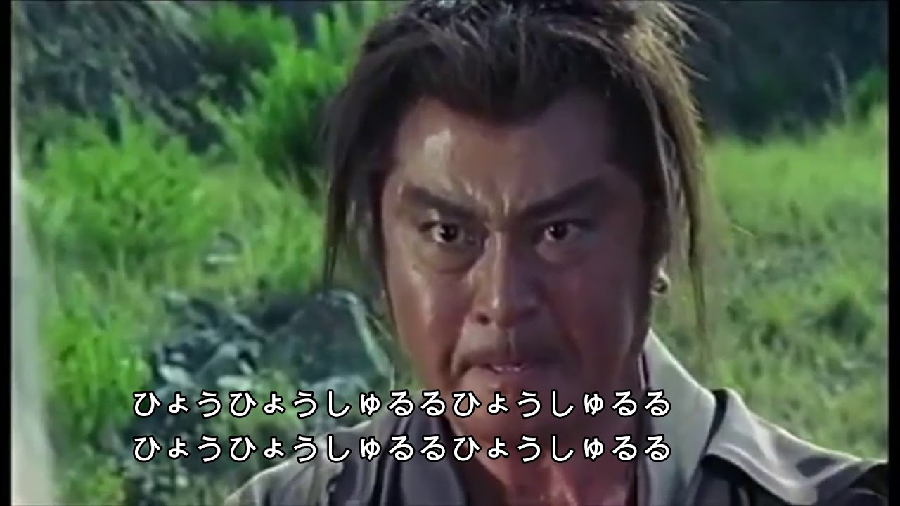 子連れ狼／橋幸夫／cover SeijyoSiomi