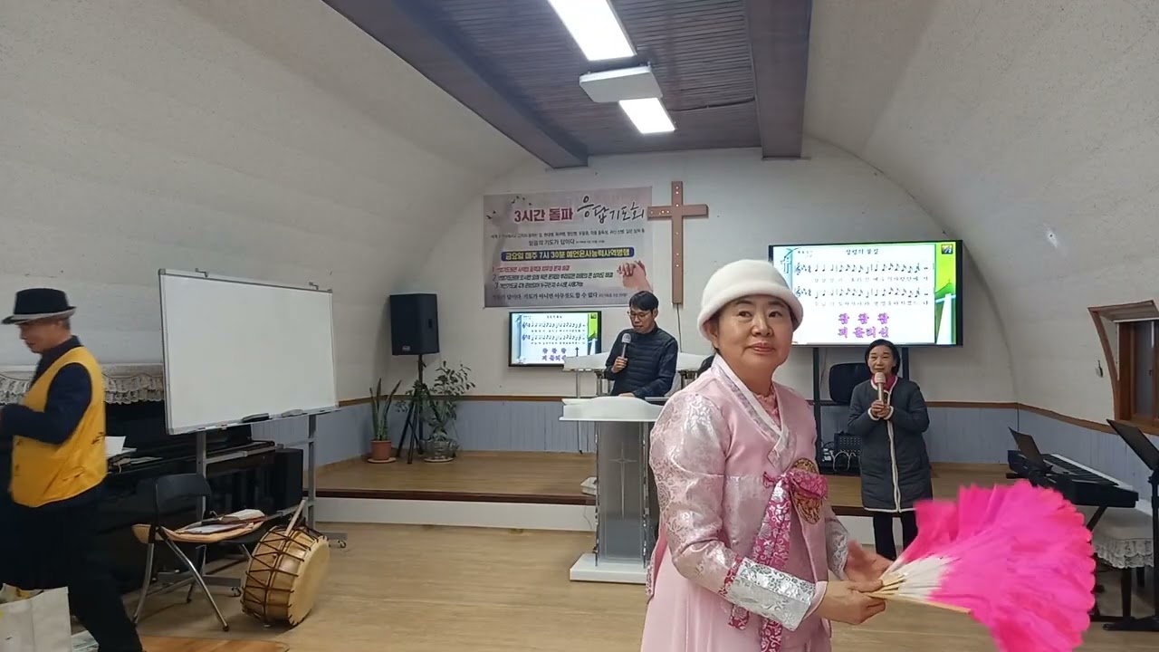 2026년 2월 13일