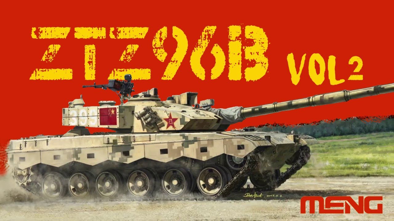 ZTZ96B - Meng models by AK-Interactive || Vol.2