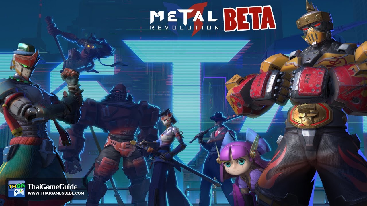 Metal Revolution (Beta) [Local Multiplayer Shared Screen] : Versus Mode ~ Local Play