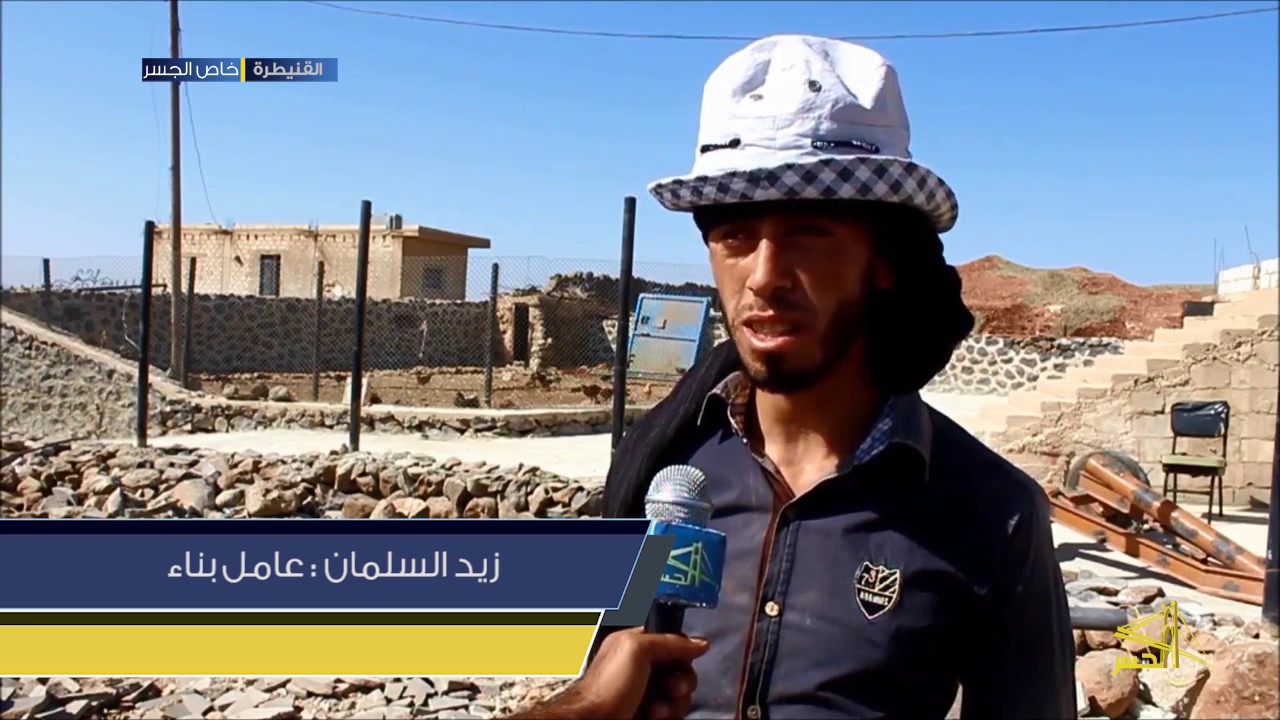 أهالي القنيطرة يلجؤون للحجر البازلتي لبناء منازلهم