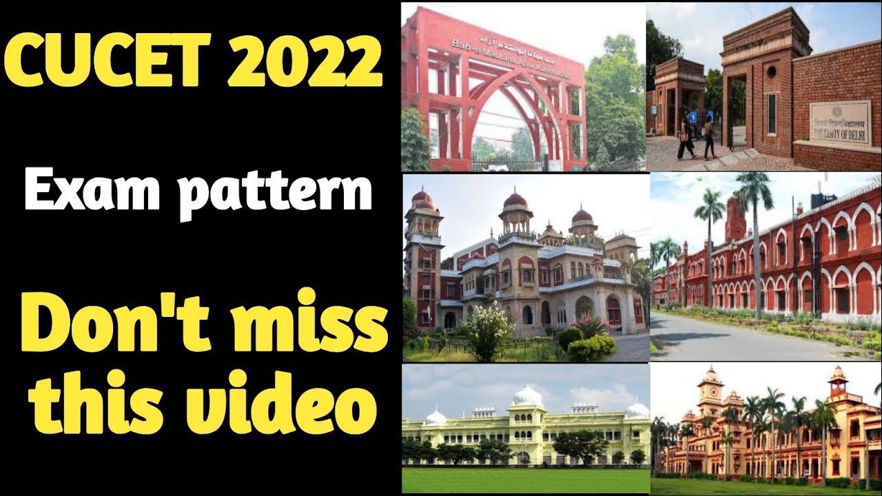 CUCET Entrance Exam 2022 latest news today // cucet 2022 syllabus & exam pattern