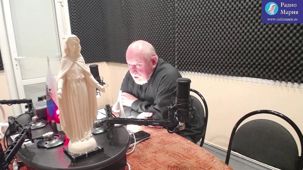 Христианское совершенство - 