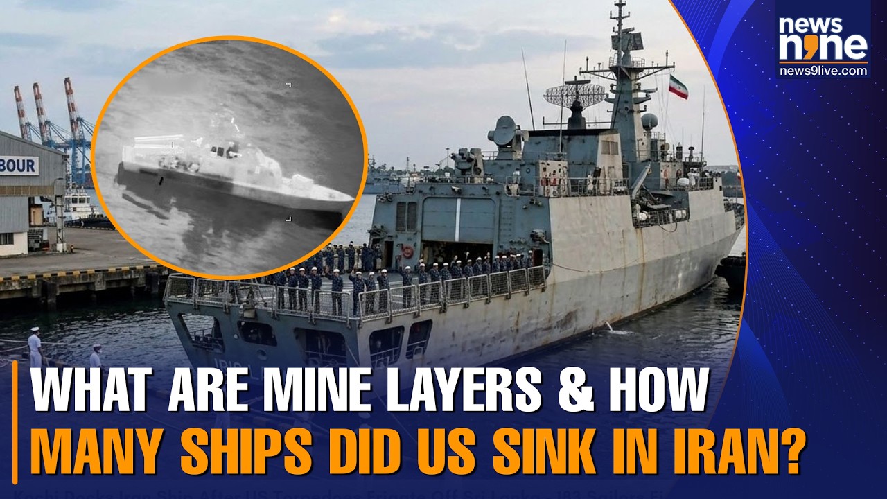 What are Mine Layers and how many ships did US sink In Iran?