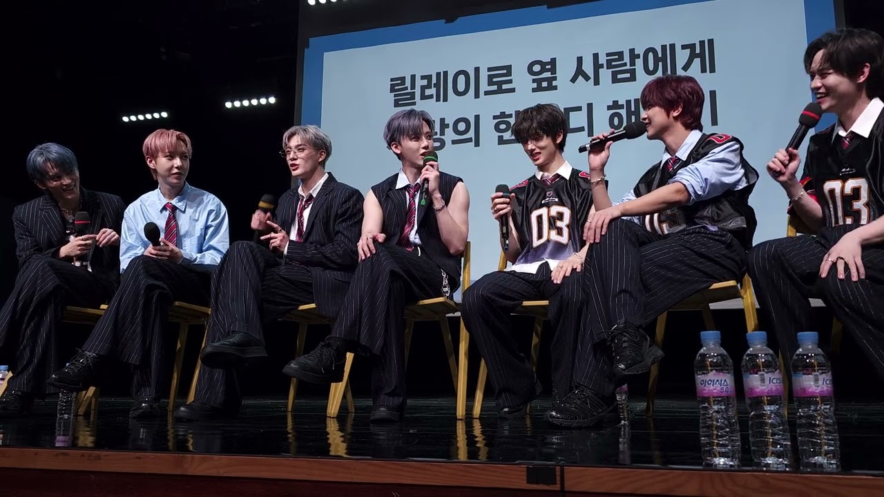 250726 음중 미팬-5 NCT DREAM / Mini fan meeting / 음악중심