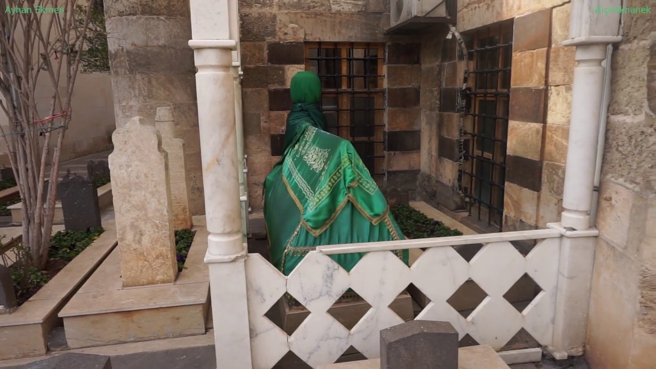 Şıh Cami (Şeyh Fetullah Cami) | Şehit Karayılan Mezarı