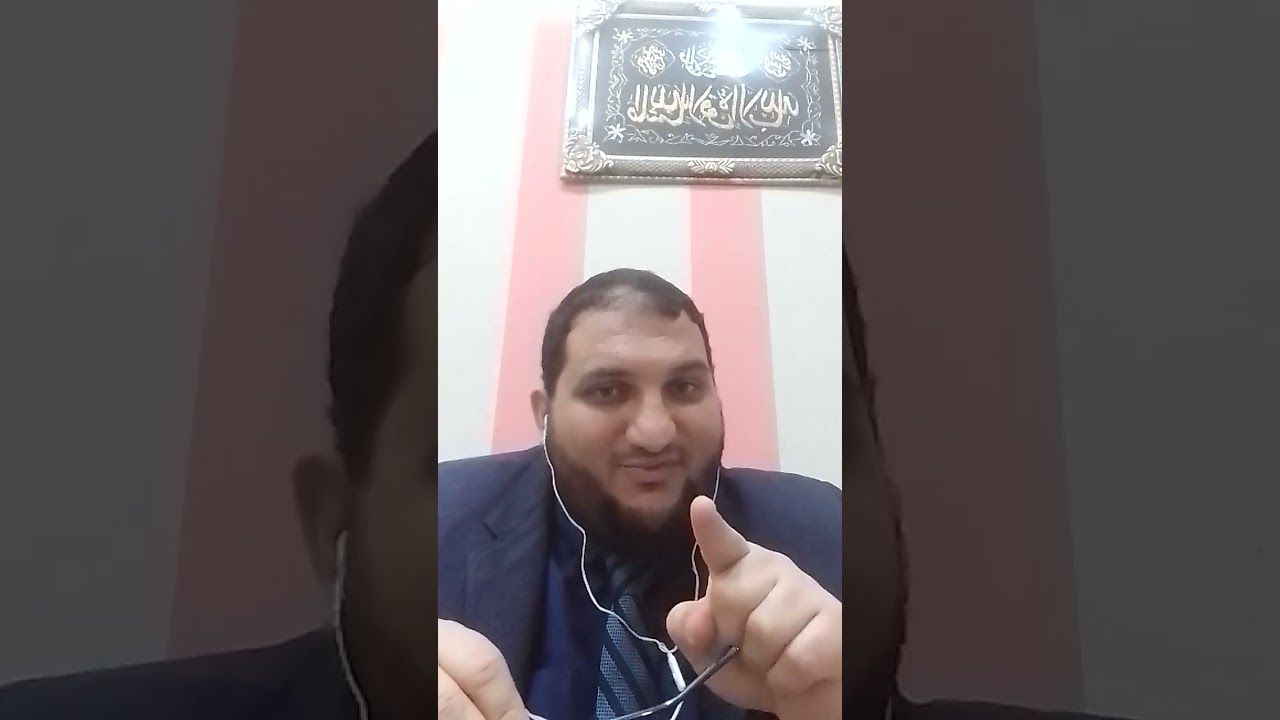 دعوى تخيير الصغير فى الحضانة بين الأب والأم  بعد بلوغه سن ١٥