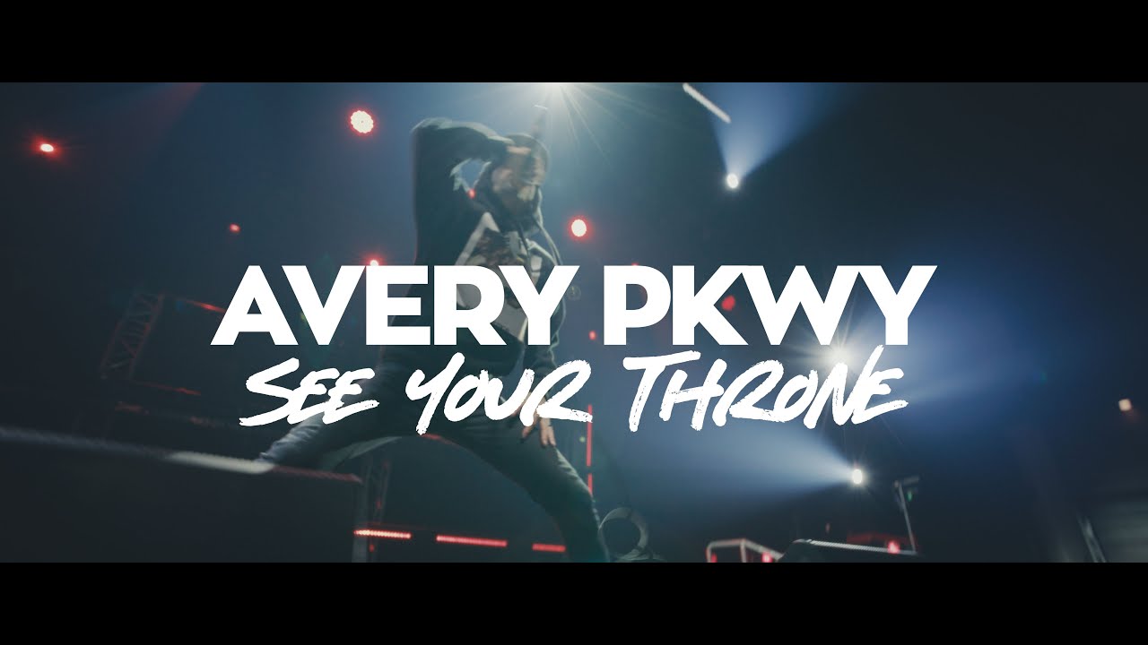 AVERY PKWY - SEE YOUR THRONE