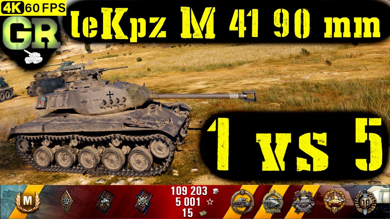 World of Tanks leKpz M 41 90 mm Replay - 8 Kills 4K DMG(Patch 1.4.1)