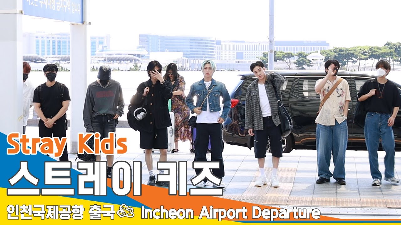 스트레이키즈(StrayKids), 잘생김에 여유-멋진 브이 포즈 (출국)✈️'KCON LA 2023' Airport Departure 23.8.19 #Newsen