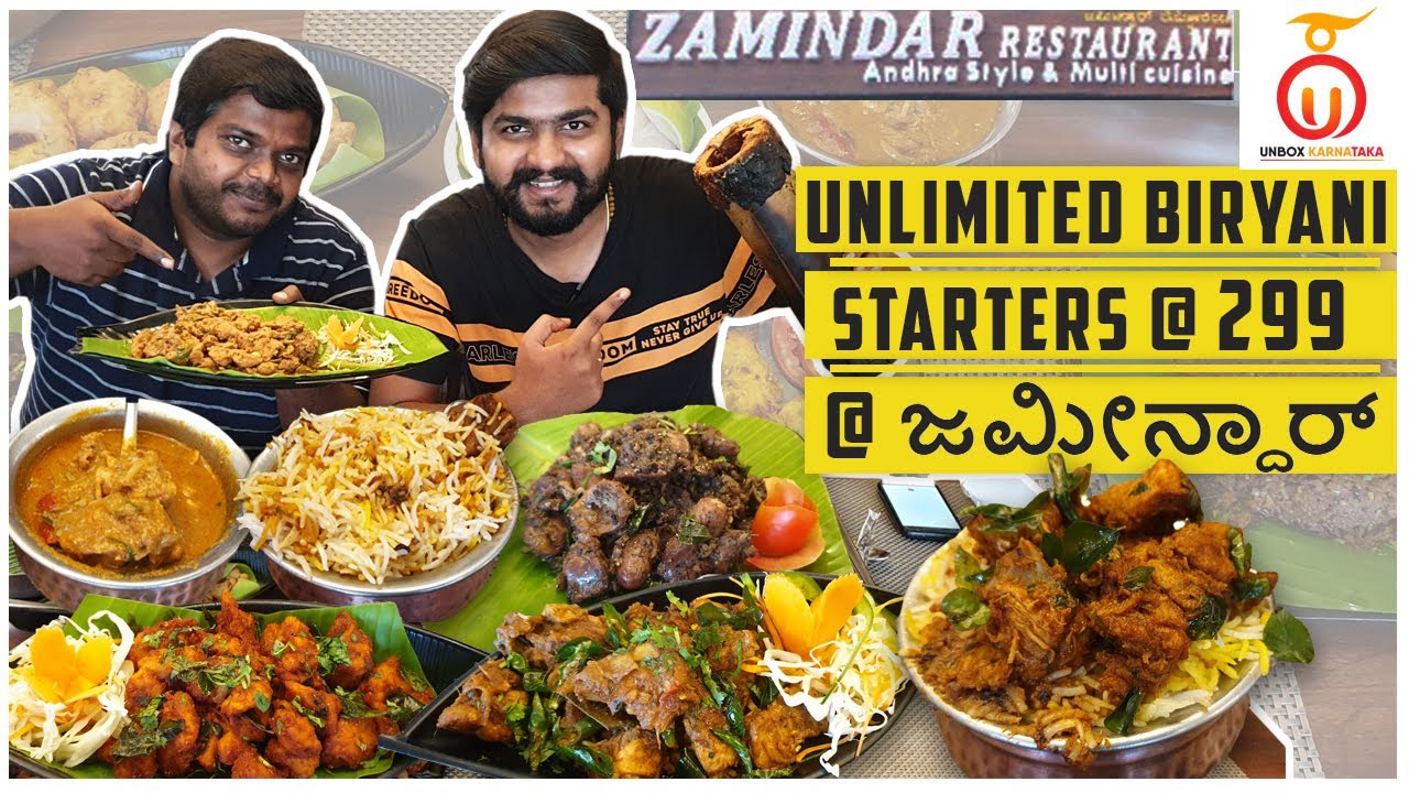 Unlimited Biryani and Starters @Rs299 | Zamindar Restaurant | Unbox Karnataka | Kannada Food Review