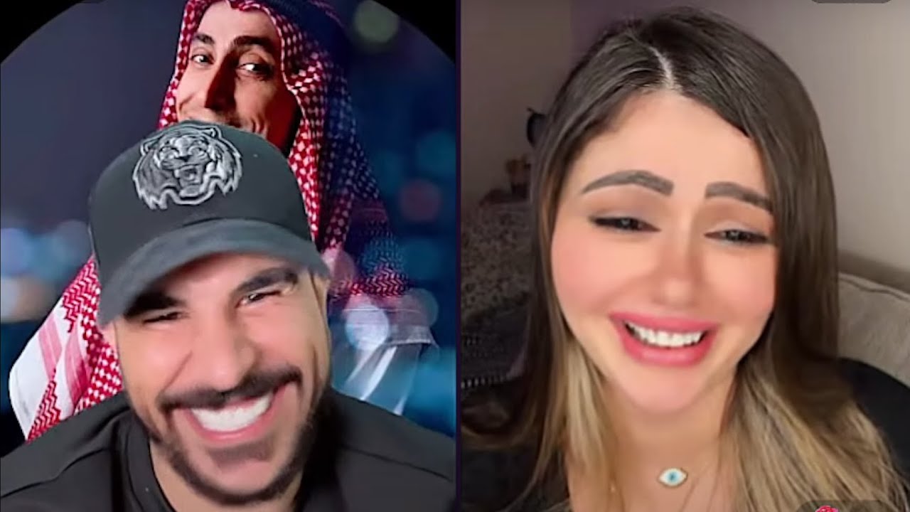 حسحس و رجاء الثنائي المرح الكيست الأجمل لهذا اليوم ضحك وناسة