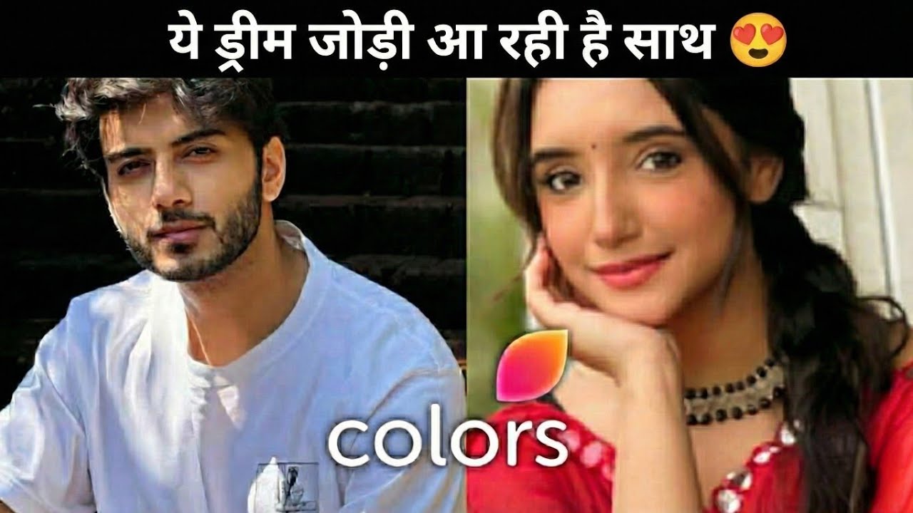 Colors TV New Show | Star Cast Name| Rachi Sharma & Vikram Chauhan Pair Up! ❤️ | Launch Date 2026