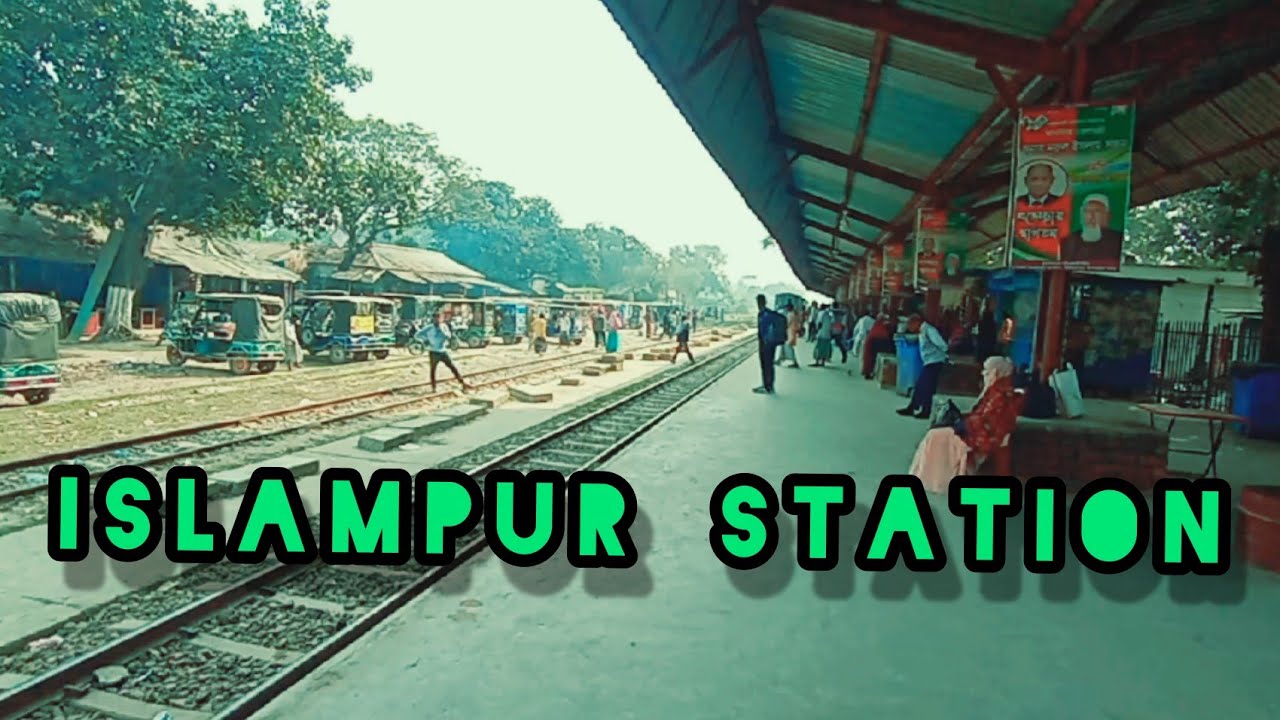 Islampur Bazar railway station to dewangonj | Jamalpur