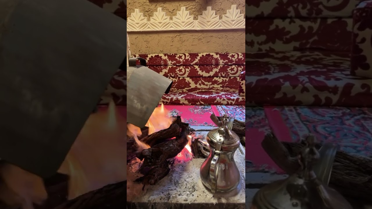 المديره