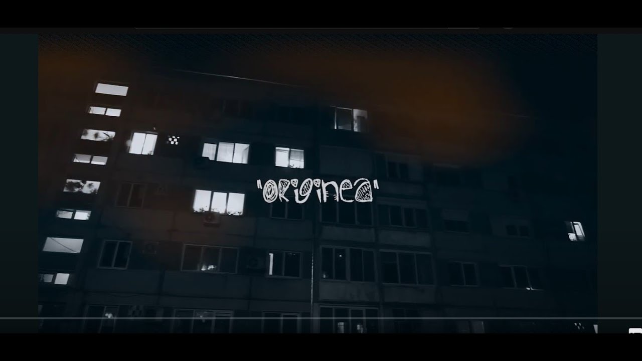 Dani Tobe X Doxă - Originea (Lyric Video)