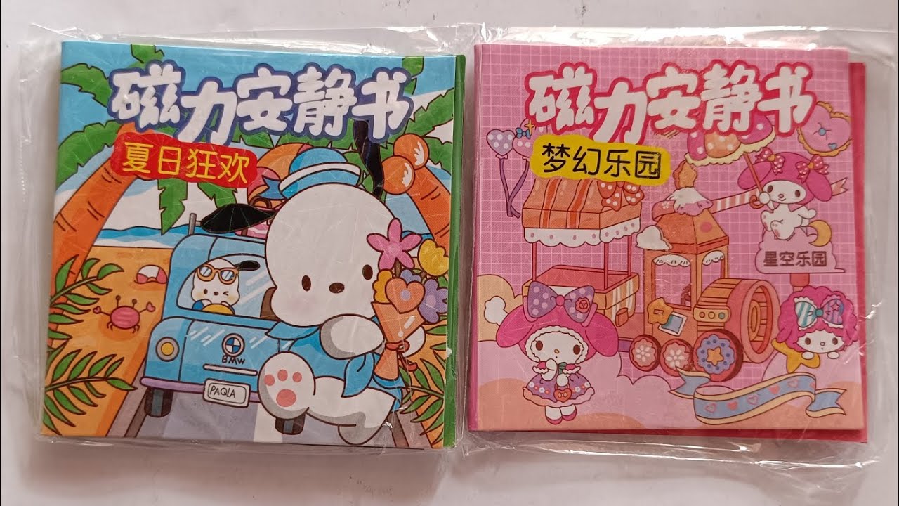 Sanrio Magnetic Quiet Book ❤ Stiker magnetik my melody dan Pochacco yang menyenagkan 💞💓💗