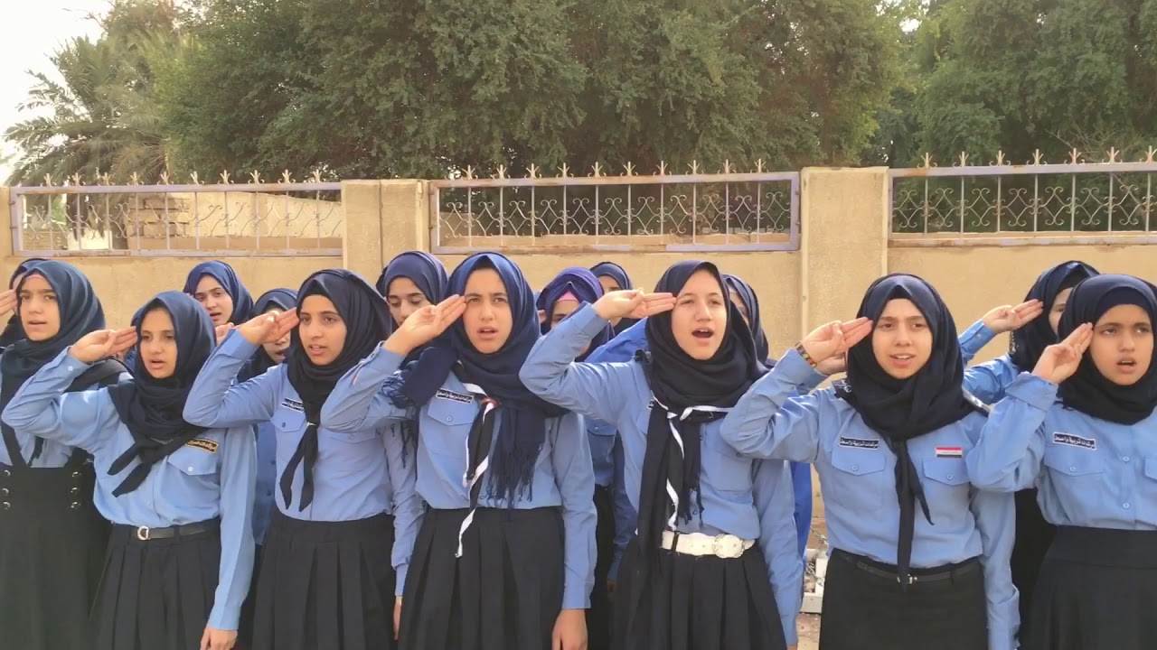 مراسيم رفع العلم العراقي لكشافة واسط