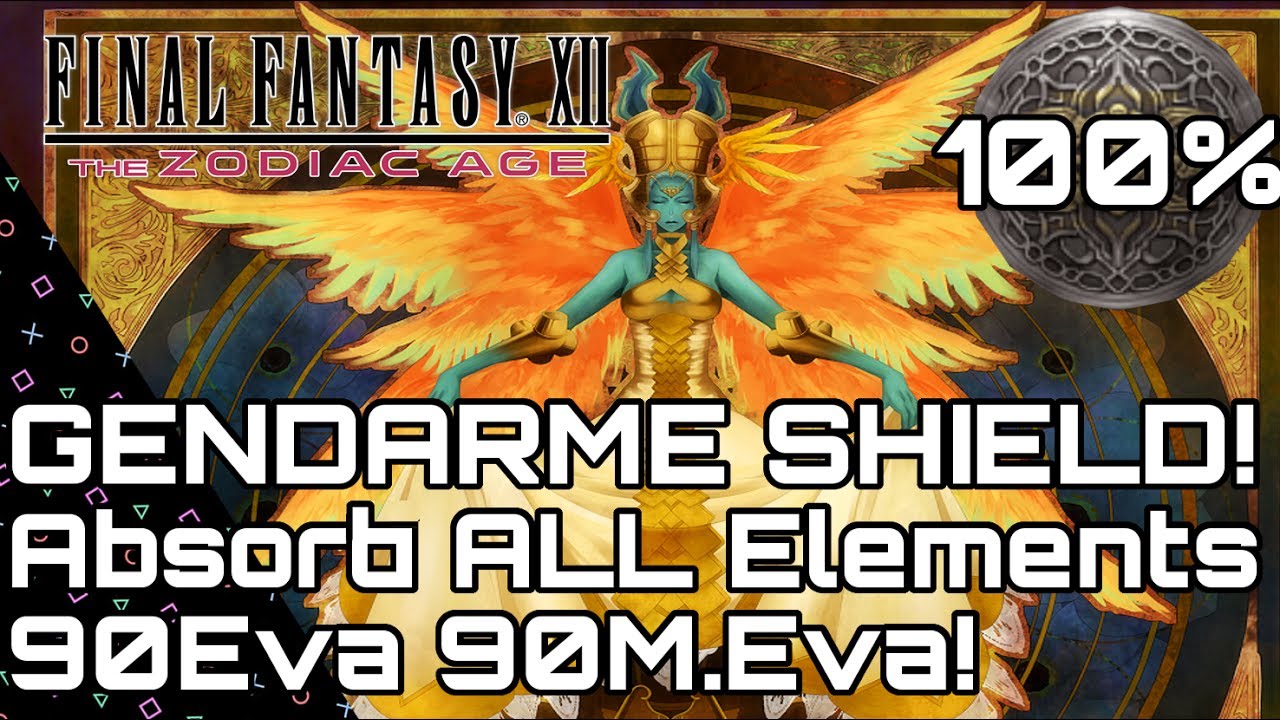 Final Fantasy XII Zodiac Age. Щит Жандарма! 100%-ный метод и местоположение Экскалибура!