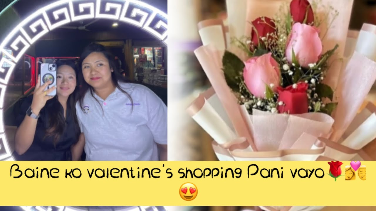 A day with my sister in law💕|SILIGURI