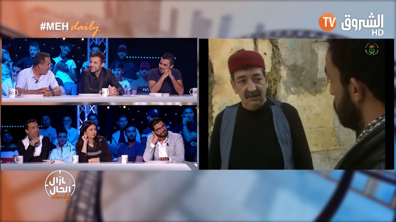 مازال الحال - شاهد... بلا حدود قبل 20 سنة😂😂