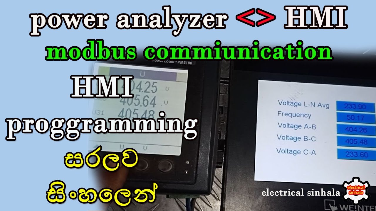rs485 modbus | hmi  with schneider power analyzer  | electrical sinhala
