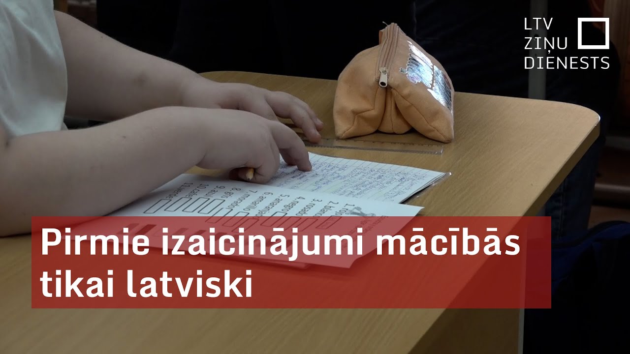 Skolas saskaras ar pirmajiem izaicinājumiem mācībās tikai latviski