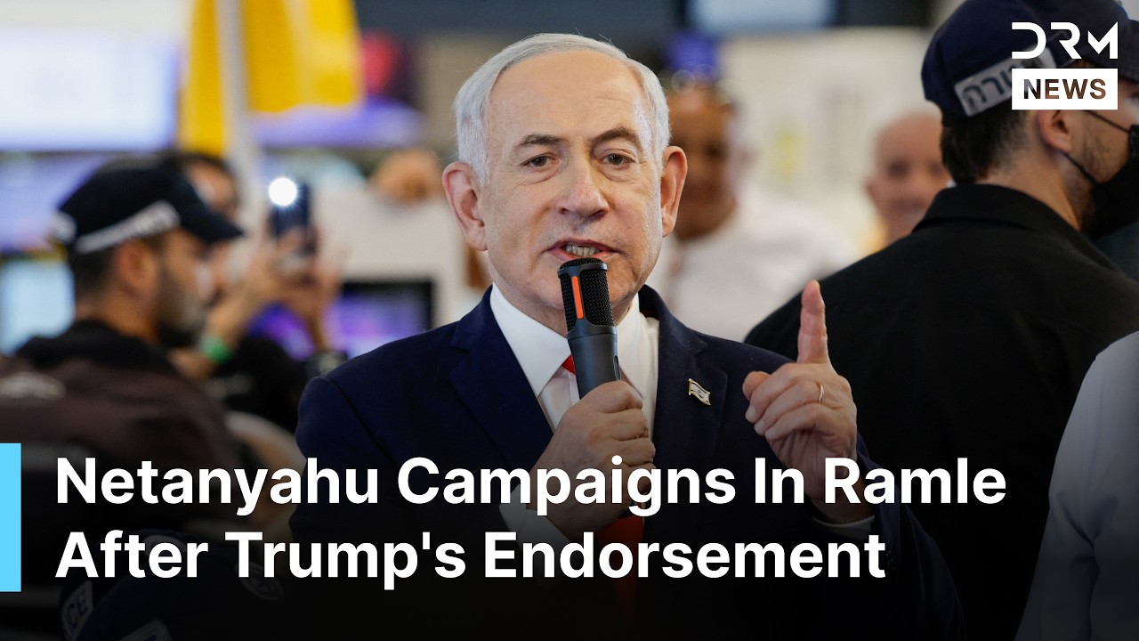 Donald Trump Backs Netanyahu Ahead Of Israel's Parliamentary Election | AC1D
