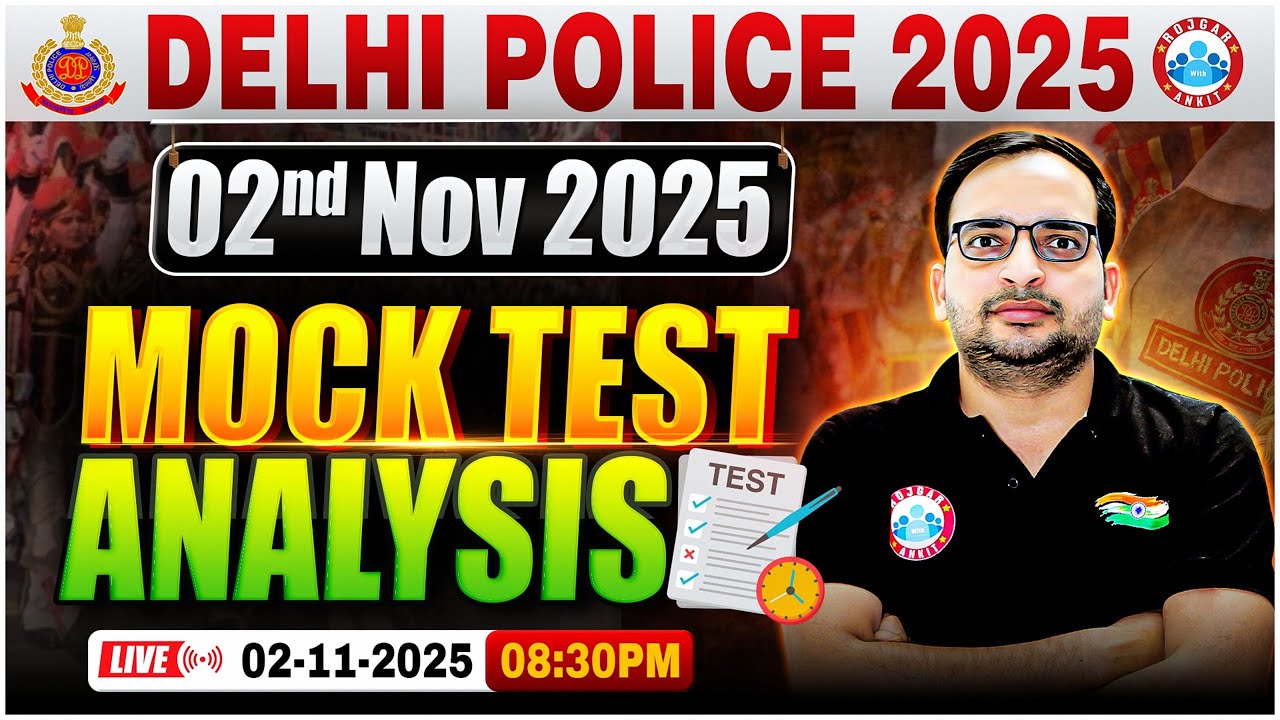 Delhi Police Mock Analysis 2025 | DP Weekly Mock Test Solution | 2 Nov RWA Mock Test Solution