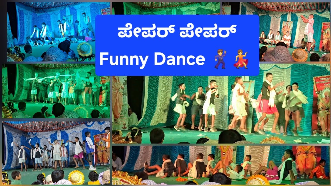 Paper Paper funny dance 💃 #ulidavarukandanthe #dance #school #annualday #funnydancevideo #kps 