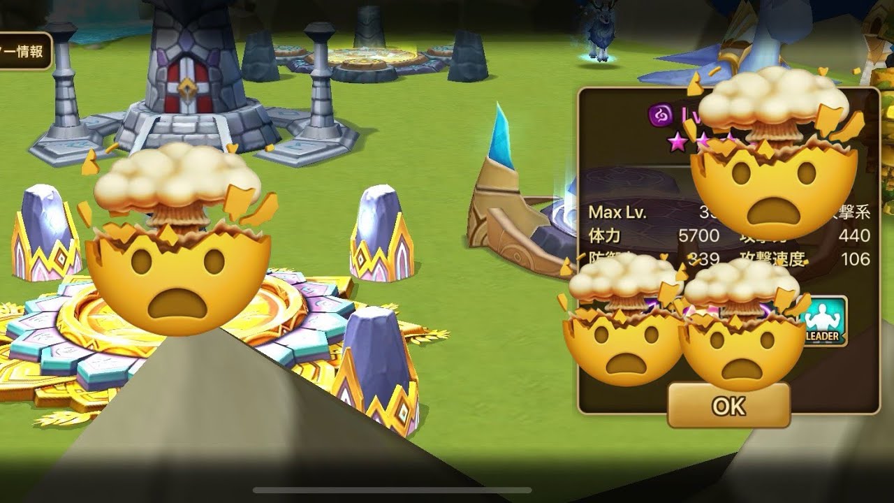 15体目の光闇純5でたｗｗｗｗｗｗｗｗｗｗｗｗｗｗｗｗｗｗ【Summoners War】