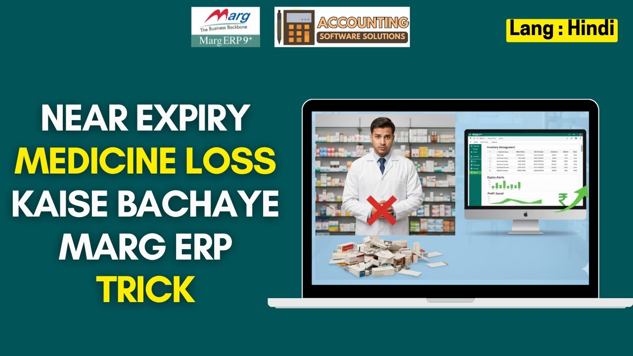 Near Expiry Medicine Loss kaise bachaye – Marg ERP Trick