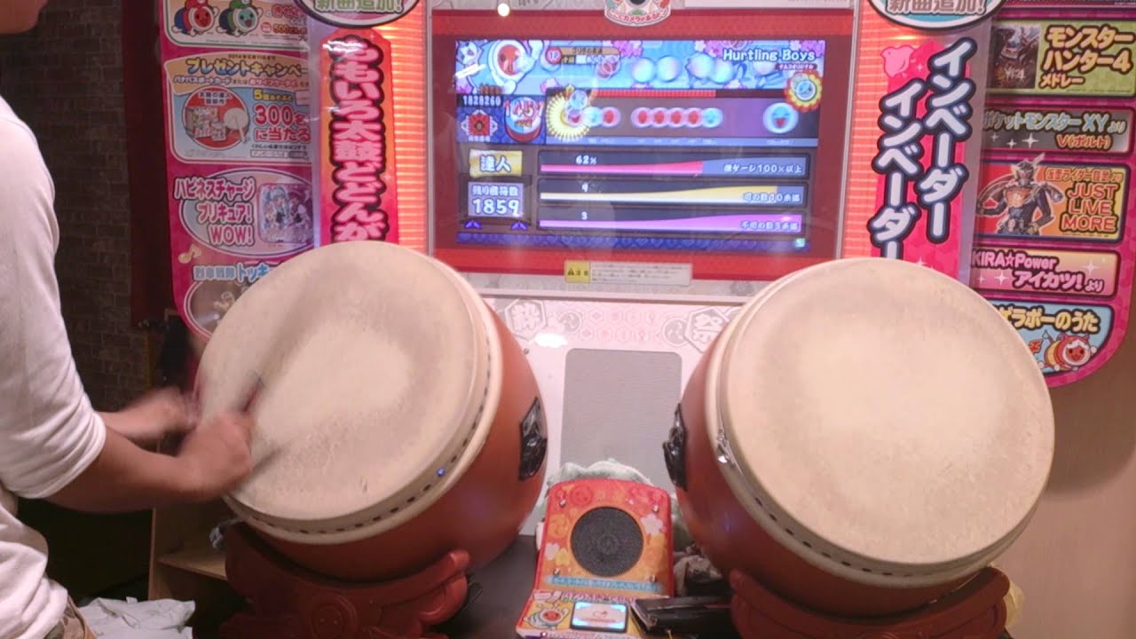 太鼓の達人モモイロver. 達人 合格